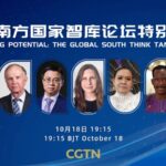 Global_South_Think_Tanks_Forum__Uniting_Nations_for_a_Shared_Future video poster