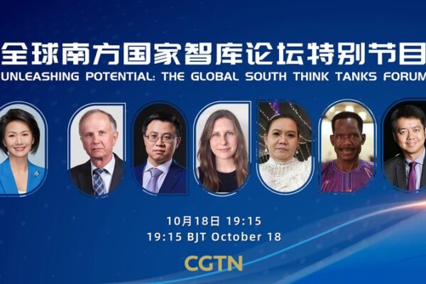 Global South Think Tanks Forum: Uniting Nations for a Shared Future Global_South_Think_Tanks_Forum__Uniting_Nations_for_a_Shared_Future video poster