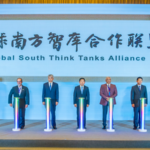 Global_South_Think_Tanks_Unite_in_Nanjing_to_Boost_South_South_Cooperation