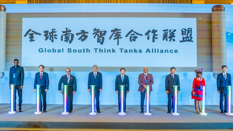 Global_South_Think_Tanks_Unite_in_Nanjing_to_Boost_South_South_Cooperation - Khabar Asia Global_South_Think_Tanks_Unite_in_Nanjing_to_Boost_South_South_Cooperation