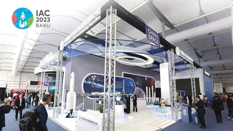 Global_Space_Innovators_Showcase_at_IAC_2023_in_Baku_poster - Khabar Asia Global Space Innovators Showcase at IAC 2023 in Baku video poster