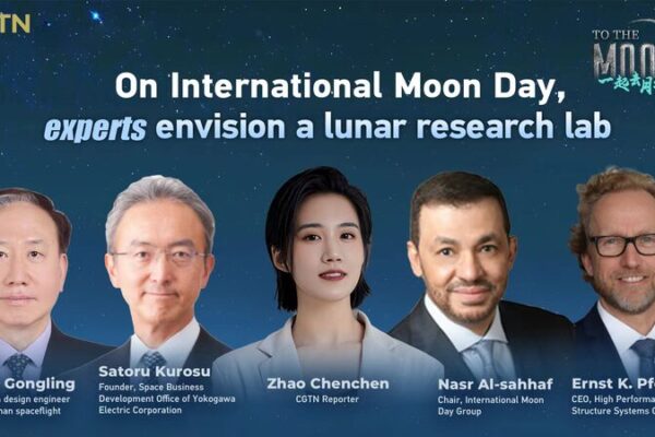 Global Space Leaders Gather in China to Envision Lunar Research Lab Global_Space_Leaders_Gather_in_China_to_Envision_Lunar_Research_Lab video poster