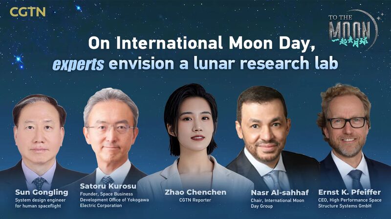 Global_Space_Leaders_Gather_in_China_to_Envision_Lunar_Research_Lab_poster - Khabar Asia Global_Space_Leaders_Gather_in_China_to_Envision_Lunar_Research_Lab video poster
