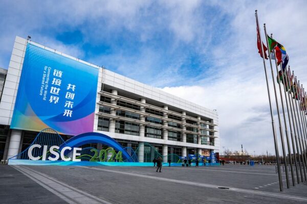 Global_Supply_Chain_Report_2024_Unveiled_at_CISCE__Mapping_Future_Trends