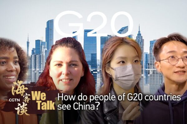Global Views: How G20 Countries See China's Growing Influence video poster