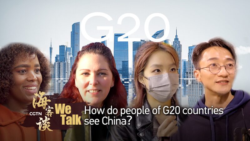 Global Views: How G20 Countries See China's Growing Influence video poster