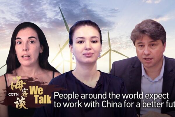 Global Voices Seek Deeper Collaboration with China for a Better Future Global Voices Seek Deeper Collaboration with China for a Better Future video poster