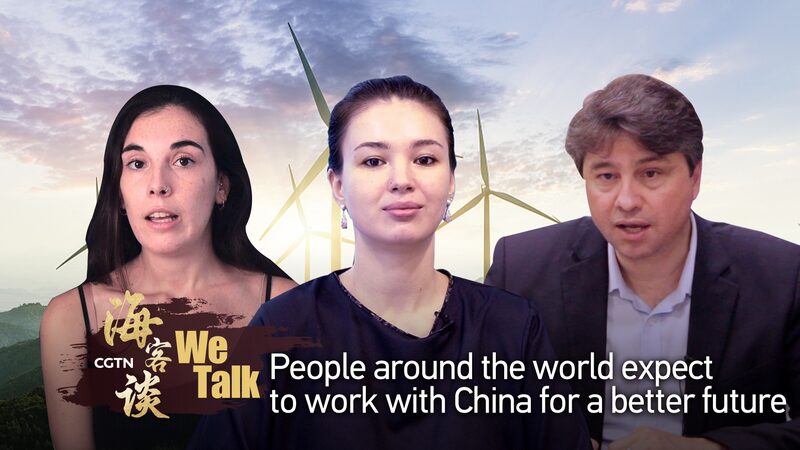 Global Voices Seek Deeper Collaboration with China for a Better Future video poster