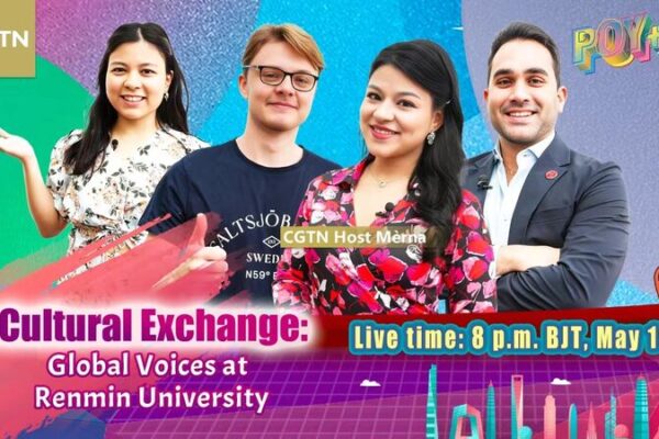 Global Voices Unite at Renmin University in Cultural Exchange