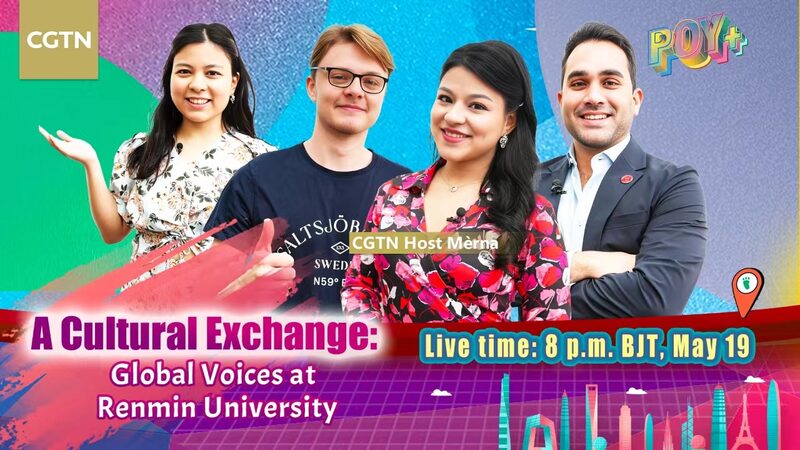 Global_Voices_Unite_at_Renmin_University_in_Cultural_Exchange - Khabar Asia Global Voices Unite at Renmin University in Cultural Exchange