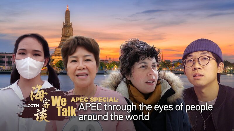 Global_Voices_on_APECs_Open_Connect_and_Balance_Theme_poster - Khabar Asia Global Voices on APEC's "Open, Connect and Balance" Theme video poster