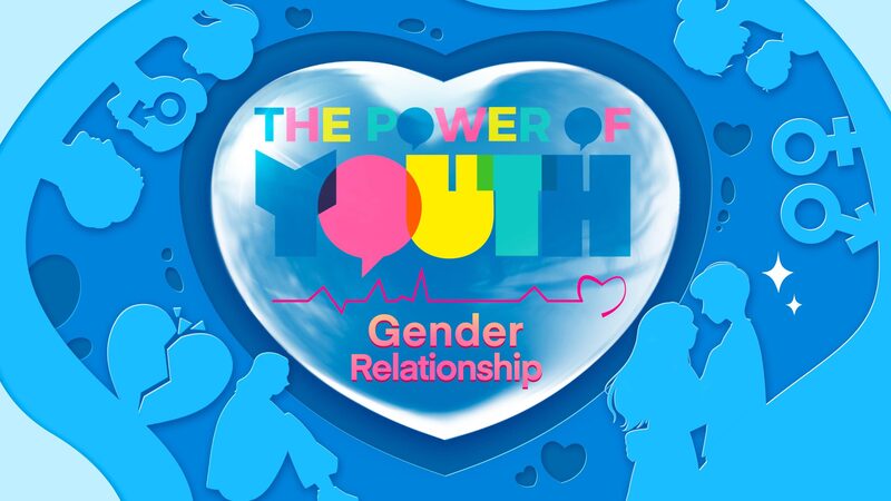 Global_Youth_Discuss_Love_and_Gender_in_The_Power_of_Youth_Episode_poster - Khabar Asia Global Youth Discuss Love and Gender in 'The Power of Youth' Episode video poster
