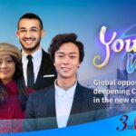 Global_Youth_Discuss_Opportunities_in_China_s_Deepening_Reform video poster