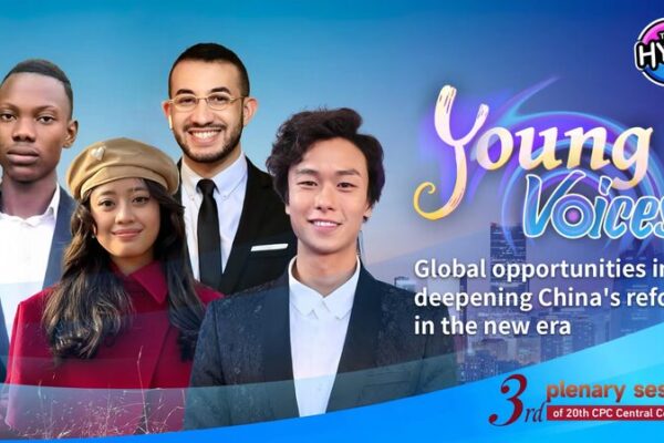 Global_Youth_Discuss_Opportunities_in_China_s_Deepening_Reform video poster