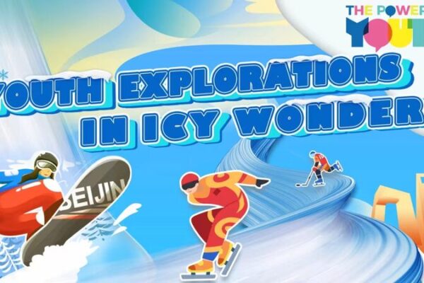 Global Youth Embrace the Enchanting World of Ice and Snow Global Youth Embrace the Enchanting World of Ice and Snow video poster