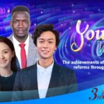 Global_Youth_Explore_China_s_Deepening_Reforms_and_Future_Prospects video poster