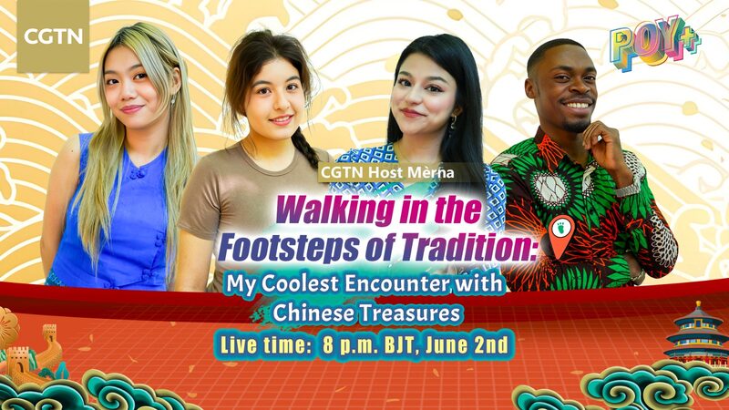 Global_Youth_Gather_in_Beijing_to_Innovate_Cultural_Preservation_poster - Khabar Asia Global Youth Gather in Beijing to Innovate Cultural Preservation video poster