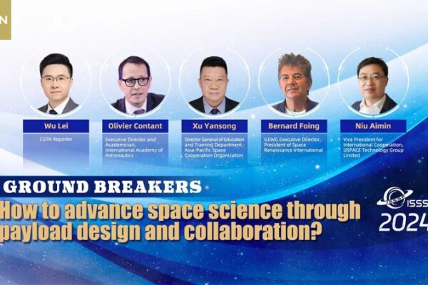 Global Youth Propel Space Science at ISSSP2024 Finals in Hong Kong Global_Youth_Propel_Space_Science_at_ISSSP2024_Finals_in_Hong_Kong video poster