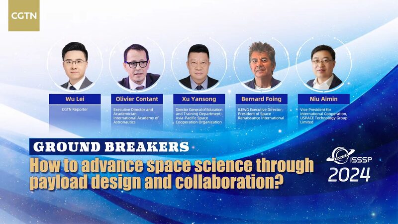 Global_Youth_Propel_Space_Science_at_ISSSP2024_Finals_in_Hong_Kong video poster