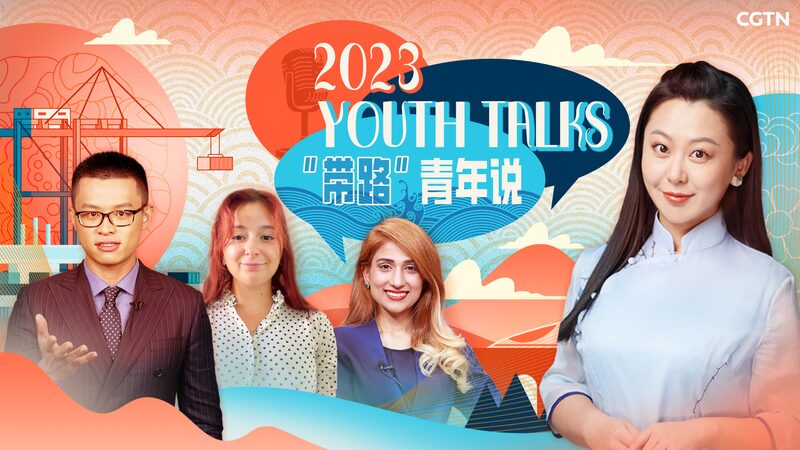 Global_Youth_Seize_Belt_and_Road_Opportunities_Insights_from_Youth_Talks_poster - Khabar Asia Global Youth Seize Belt and Road Opportunities: Insights from 'Youth Talks' video poster