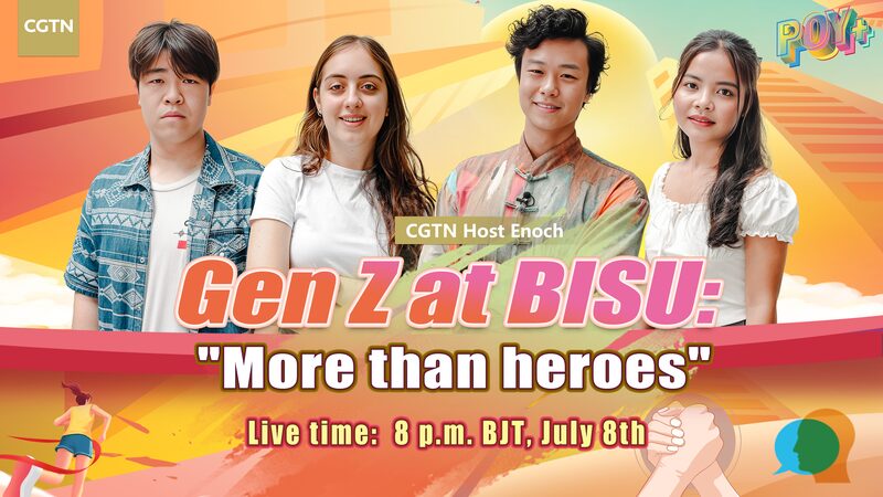 Global_Youth_Unite_at_BISU_to_Explore_Heroism_Across_Cultures_poster-1 - Khabar Asia Global_Youth_Unite_at_BISU_to_Explore_Heroism_Across_Cultures video poster