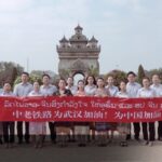 Global Youth Unite in Song to Support Wuhan Amid Pandemic video poster