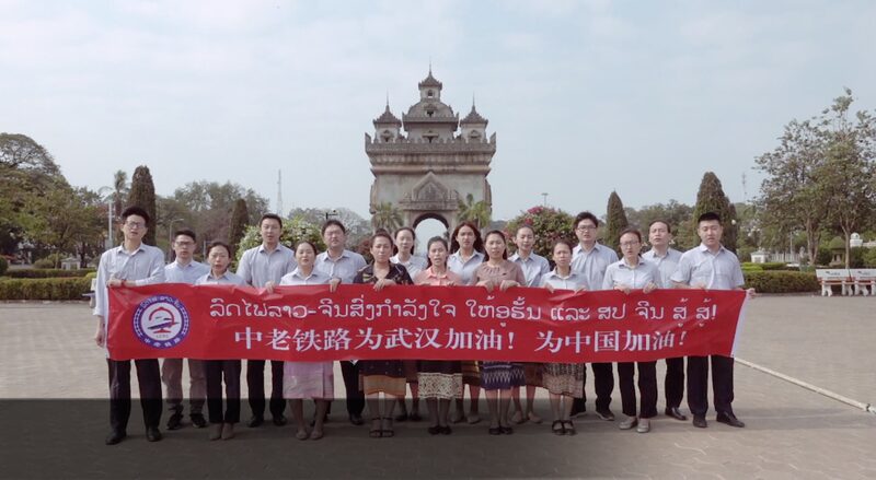 Global_Youth_Unite_in_Song_to_Support_Wuhan_Amid_Pandemic_poster - Khabar Asia Global Youth Unite in Song to Support Wuhan Amid Pandemic video poster