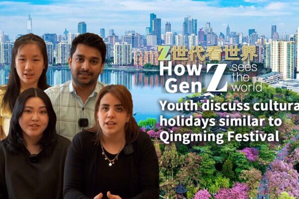Global Youth in Beijing Share Traditions Similar to China’s Qingming Festival Global Youth in Beijing Share Traditions Similar to China's Qingming Festival video poster