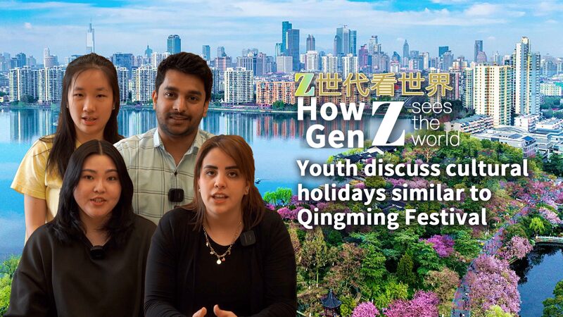 Global Youth in Beijing Share Traditions Similar to China's Qingming Festival video poster