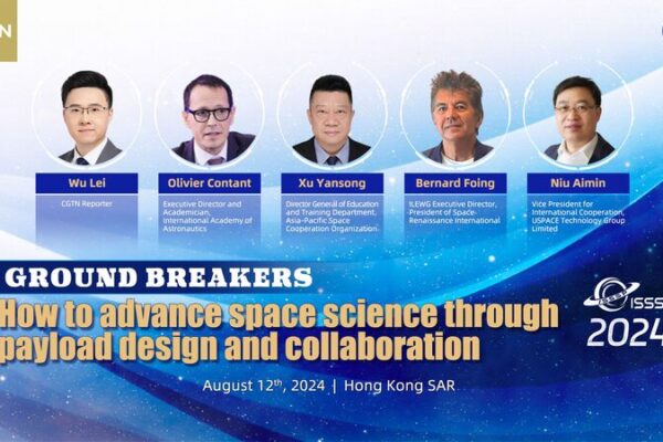 Global Youth to Innovate Space Science at Hong Kong Competition Global_Youth_to_Innovate_Space_Science_at_Hong_Kong_Competition