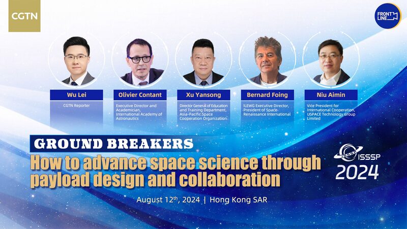 Global_Youth_to_Innovate_Space_Science_at_Hong_Kong_Competition - Khabar Asia Global_Youth_to_Innovate_Space_Science_at_Hong_Kong_Competition