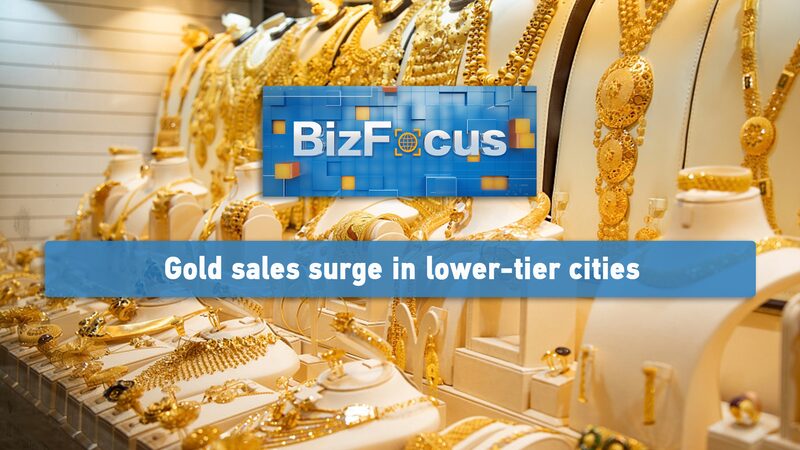 Gold_Sales_Surge_in_Chinas_Lower-Tier_Cities_During_Spring_Festival_poster - Khabar Asia Gold Sales Surge in China's Lower-Tier Cities During Spring Festival video poster