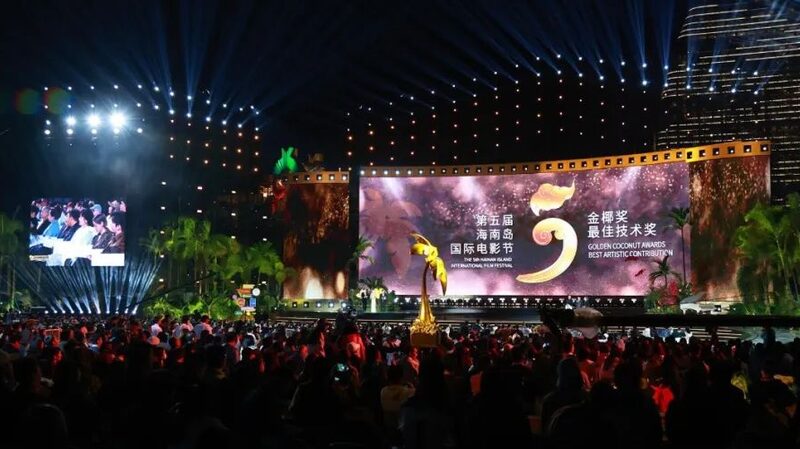 Golden_Coconut_Awards_Shine_at_HIIFF_Closing_Ceremony - Khabar Asia Golden Coconut Awards Shine at HIIFF Closing Ceremony