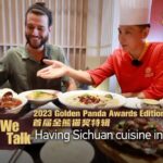 Golden Panda Awards Highlight Sichuan Cuisine's Rise in New York City