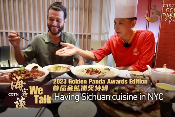 Golden Panda Awards Highlight Sichuan Cuisine’s Rise in New York City Golden Panda Awards Highlight Sichuan Cuisine's Rise in New York City