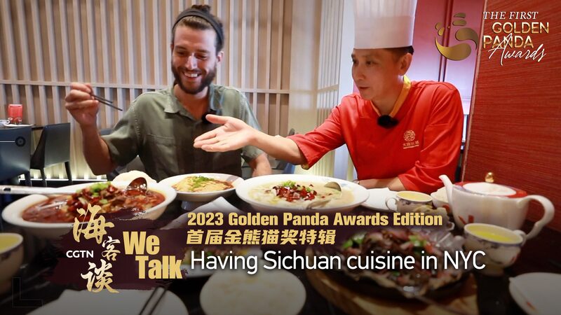 Golden Panda Awards Highlight Sichuan Cuisine's Rise in New York City