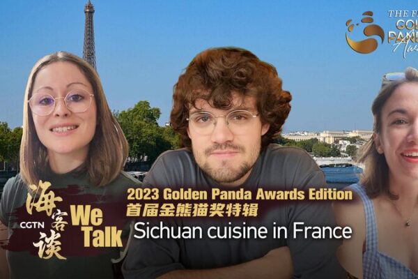 Golden Panda Awards Spotlight: Sichuan Cuisine Bridges Cultures from Chengdu to Paris Golden Panda Awards Spotlight: Sichuan Cuisine Bridges Cultures from Chengdu to Paris video poster
