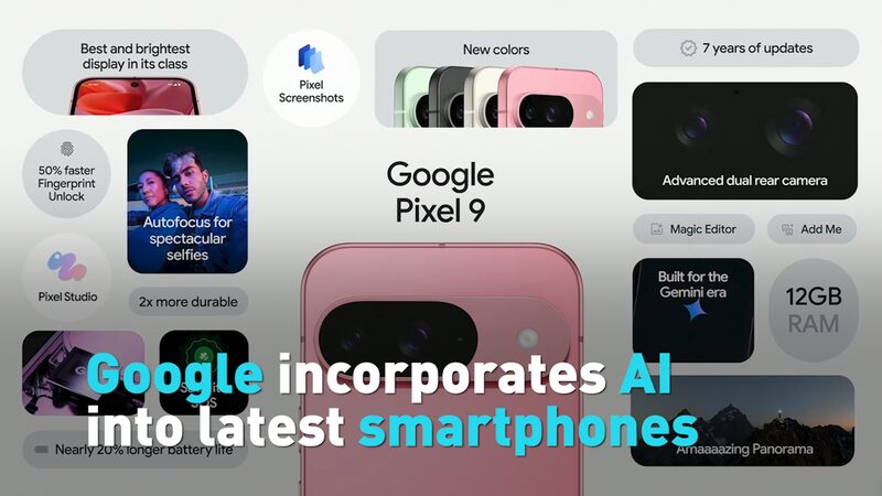 Google_Unveils_AI_Powered_Smartphones_for_Personalized_User_Experience_poster - Khabar Asia Google_Unveils_AI_Powered_Smartphones_for_Personalized_User_Experience video poster