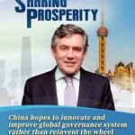 Gordon Brown Praises China's Role in Innovating Global Governance video poster
