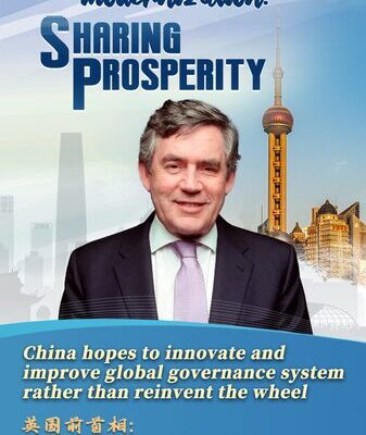 Gordon Brown Praises China’s Role in Innovating Global Governance Gordon Brown Praises China's Role in Innovating Global Governance video poster