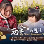 Government Guidelines Boost Access to Quality Preschool Education in China video poster