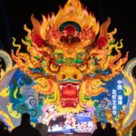 Grand Lantern Festival Ignites Festive Spirit in Zibo Ahead of Spring Festival