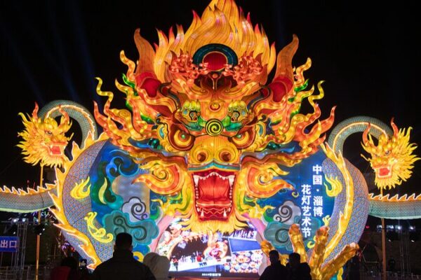 Grand Lantern Festival Ignites Festive Spirit in Zibo Ahead of Spring Festival Grand Lantern Festival Ignites Festive Spirit in Zibo Ahead of Spring Festival