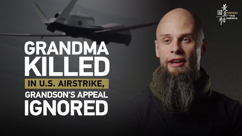 Grandson's Plea Ignored as Pentagon Documents Reveal Civilian Toll of U.S. Drone Strikes video poster