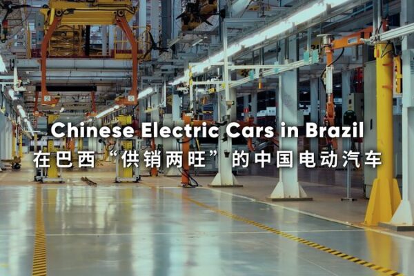 Great Wall Motor Drives Brazil’s Electric Future Great_Wall_Motor_Drives_Brazil_s_Electric_Future