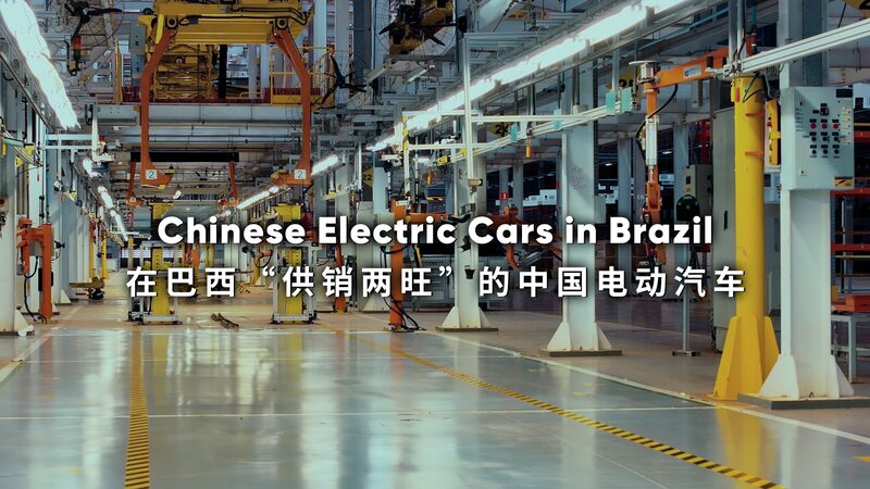 Great_Wall_Motor_Drives_Brazil_s_Electric_Future - Khabar Asia Great_Wall_Motor_Drives_Brazil_s_Electric_Future