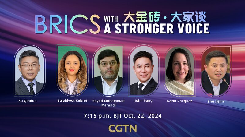 Greater_BRICS__Expanding_Cooperation_for_a_More_Equitable_World_Order_poster - Khabar Asia Greater_BRICS__Expanding_Cooperation_for_a_More_Equitable_World_Order video poster