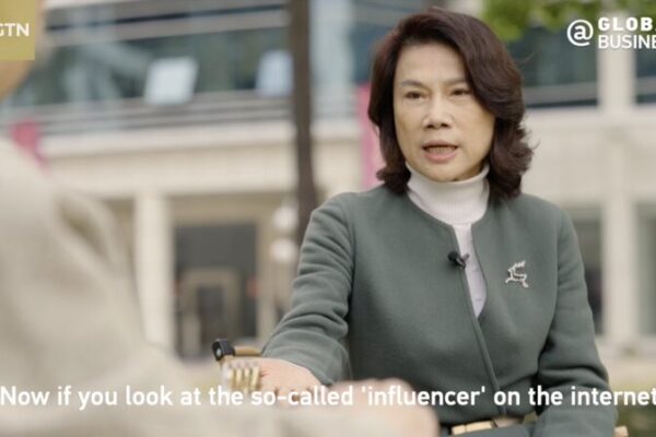 Gree Chairperson Dong Mingzhu Calls for Courage and Innovation Amid Losses Gree Chairperson Dong Mingzhu Calls for Courage and Innovation Amid Losses video poster