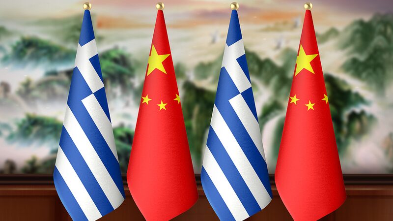 Greek PM Mitsotakis's Visit to China Strengthens Bilateral Ties
