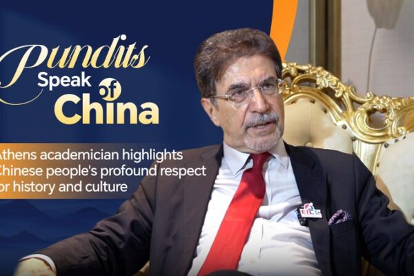 Greek Scholar Highlights the Unique Allure of Chinese Love Poetry Greek_Scholar_Highlights_the_Unique_Allure_of_Chinese_Love_Poetry video poster